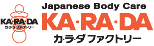 karada logo